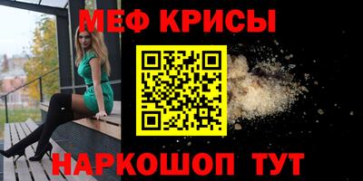a pvp Канаш