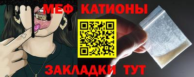 соль курить ск Кандалакша