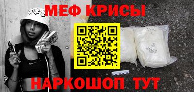 МДПВ Камышлов