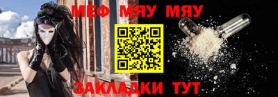a pvp Канаш