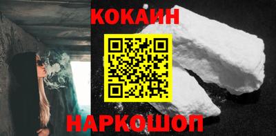 соль курить ск Кандалакша
