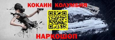 МДПВ Камышлов