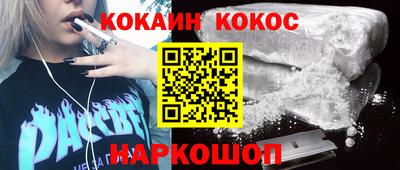 a pvp Канаш