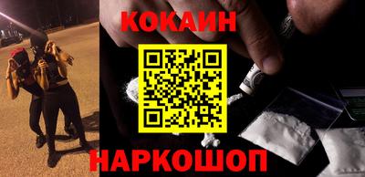 МДПВ Камышлов