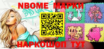МДПВ Камышлов