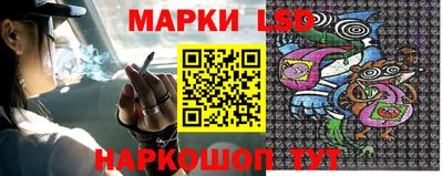 a pvp Канаш