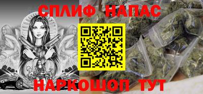 a pvp Канаш