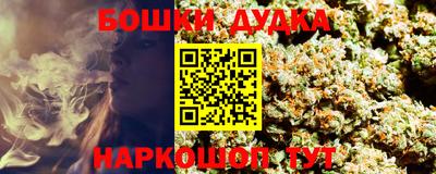 a pvp Канаш