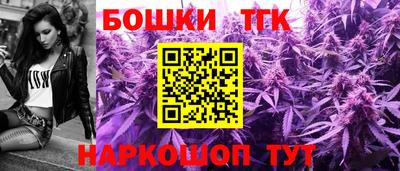 a pvp Канаш