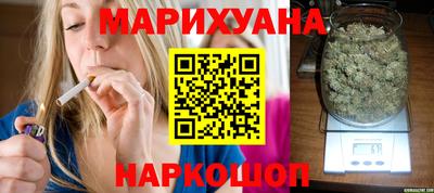 соль курить ск Кандалакша