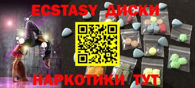 соль курить ск Кандалакша