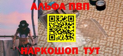 МДПВ Камышлов