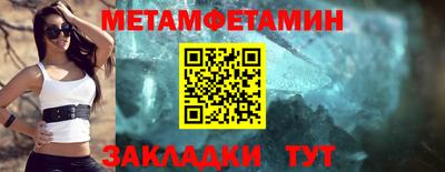 МДПВ Камышлов