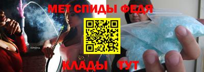 a pvp Канаш