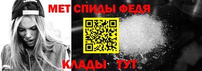 МДПВ Камышлов