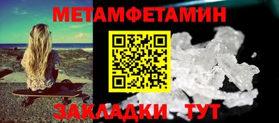 a pvp Канаш