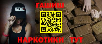 МДПВ Камышлов