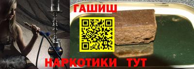 a pvp Канаш