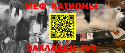 a pvp Канаш