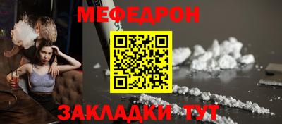a pvp Канаш