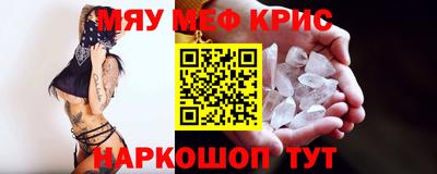 МДПВ Камышлов