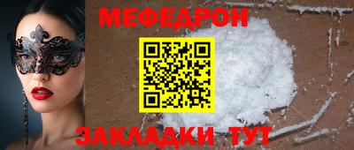 ECSTASY Кимры