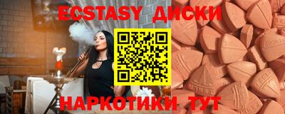 a pvp Канаш